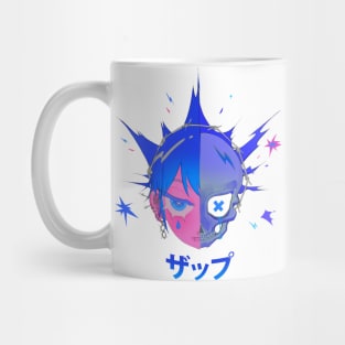 Skull Goth (transparent) Mug